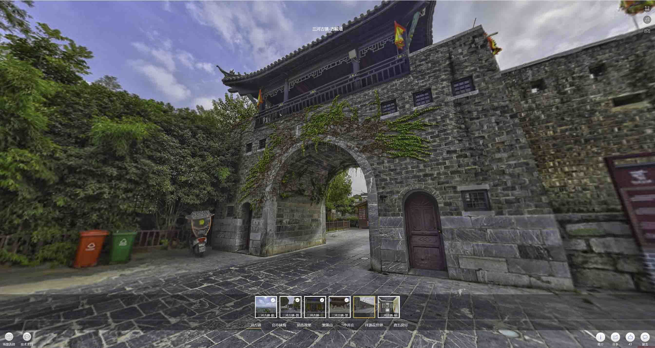 静海全景拍摄技巧：捕捉完美全景图像在手绘地图中的创意应用