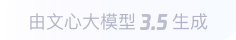 静海360全景影像与AR技术的结合：为用户带来前所未有的手绘地图体验